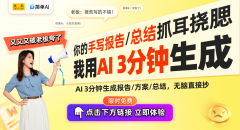 亲身取国钢琴家交换进修