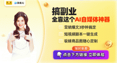 <b>抖音正在其账号抖音黑板报颁布发表了为“卡”</b>
