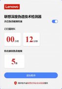 这项手艺曾经取得了显著