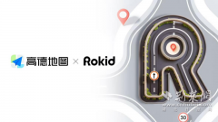 只需语音添加路子点